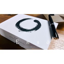 Enso by Eric Chien