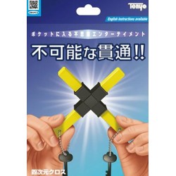 4D Cross 2020 by Tenyo