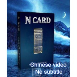 N CARD by N2G