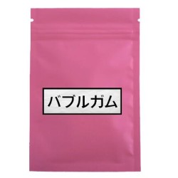Baburugamu