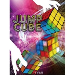 JUMP CUBE by SYOUMA