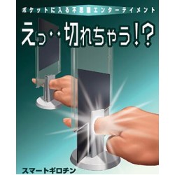 Smart Guillotine by Tenyo Magic