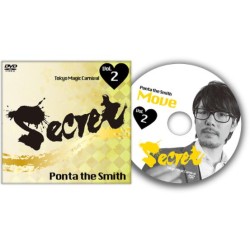 Secret Vol 2 Ponta the Smith by Tokyo Magic Carnival