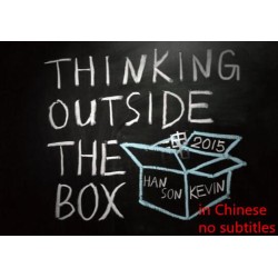 Thinking Outside the Box by Hanson Chien & Kevin Li