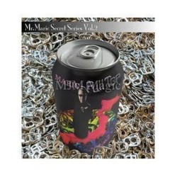 Mr. Maric - Pull Top