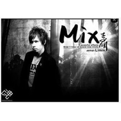 2012 Mix by Limin