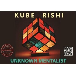 Kube Rishi by Unknown Mentalist