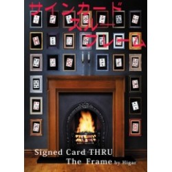 Hilgar - Signed Card Thru the Frame