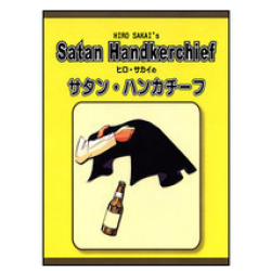 Satan Handkerchief by Hiro Sakai