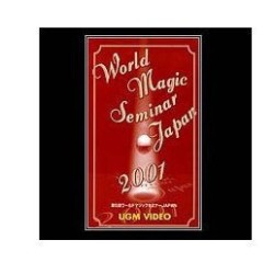 World Magic Seminar Japan 2001