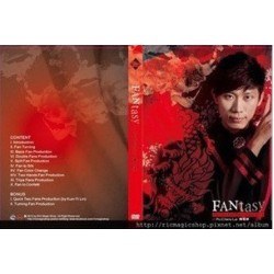 2012 FANtasy - Chinese version