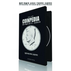 Coinpedia by Yunilsu, Kim, Kyung Wookn 4