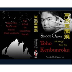 Toho Kenbunroku by Shoot Ogawa