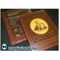 Magicland - Mental King (1-4)