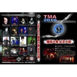 2010TMA Magic Convention