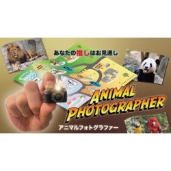 Animal Photographer by Proma
