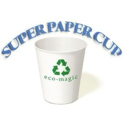 Super Paper Cup by Fujiwara
