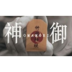 Omamori by Hanson Chien & YAO (Video is Chinese / no subtitles)