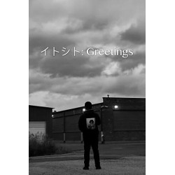 Greetings by Zee J Yan