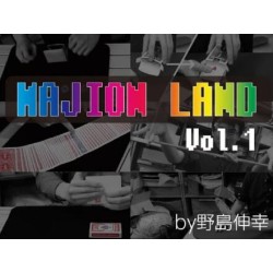 Majion Land Vol 1 by Nojima
