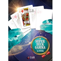 Super Deck Gamma by Syouma