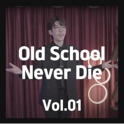 Old School Never Die by Magicat Vol 1