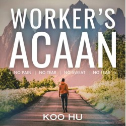 Worker's ACAAN by Koo Hu (eBook+video)