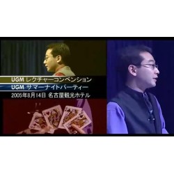 Tomo Yuki Live Works (Japanese)
