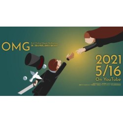 2021 OMG 2st Online Magic Gathering