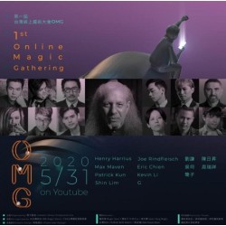 2020 OMG 1st Online Magic Gathering