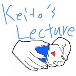 Keito's Lecture by Zee J.Yan