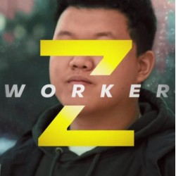 Worker Z by Zee J. Yan