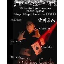 Shoot Ogawa Million Cards