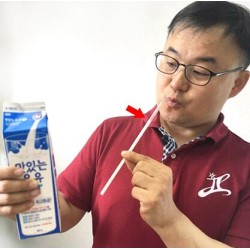 AMAZING STRAW by JL Magic